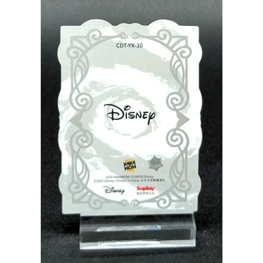 2025 Disney Maleficent Die-Cut Sleeping Beauty Kakawow Cosmos